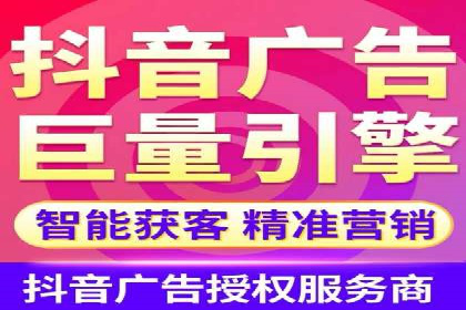 携手百度推广代运营公司，实现品牌腾飞